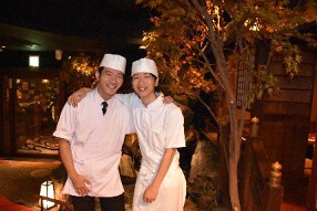 初つぼみ　霞が関店の画像