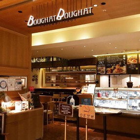 ブーニャブーニャ 〜ブリーゼブリーゼ〜の画像