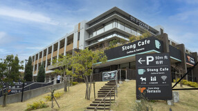 Stong Cafe　姪浜店の画像