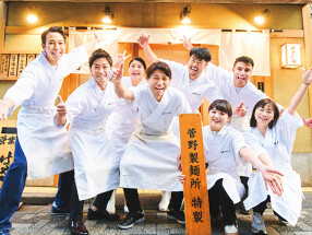 百名店ブランド「らぁ麺 はやし田」横浜店（2024年に上場★新規出店計画あり！活躍のポスト多数）の画像