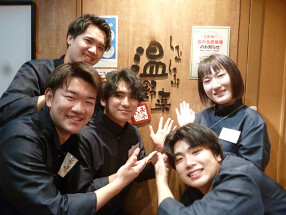 しゃぶしゃぶ温野菜 新宿店の画像