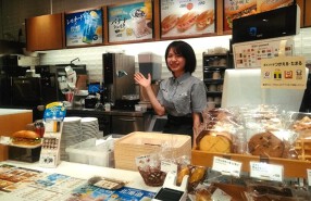 ドトール 瀬谷店の画像