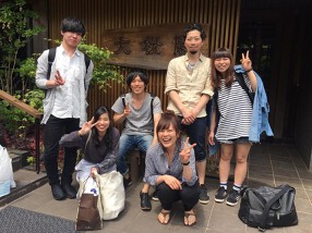 ビストリアの画像