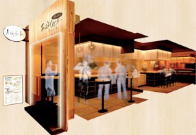 あわよくばあーの画像