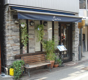 吉田風中国家庭料理　ｊｅｅｔｅｎの画像