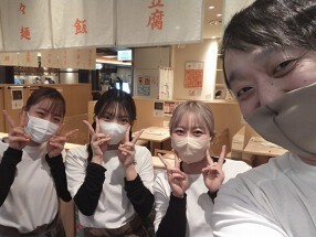 糀・幸福飯店　京都ポルタ店の画像