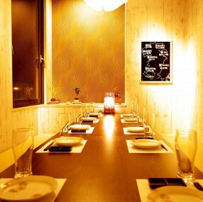 あや鶏 博多駅前店の画像