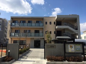 慈友学園の画像