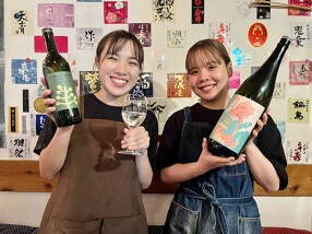 梅田日本酒エビスの画像