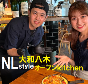 Farmers CAFEandGRILL『NALA　restaurant 』の画像