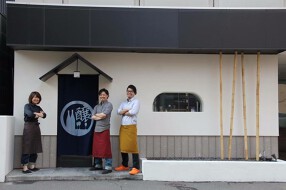 カモシヤの画像