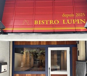 ビストロルパンの画像