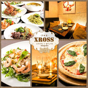 イタリアン×カフェバル XROSS~クロス~の画像