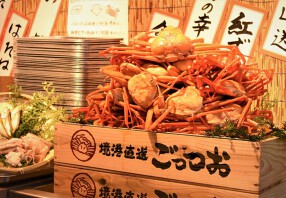かに処　ごっつお　銀座本店の画像