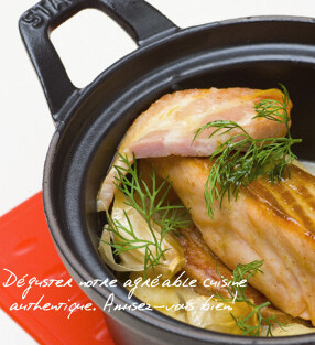 Les Jardinsの画像