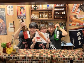 しゃかりき432" 堂山店の画像