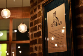 肉とワインの酒場　Wolfunの画像