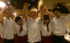 喰処飲処蛍火　品川インターシティ店の画像