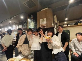 音波 千葉富士見店の画像