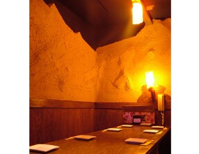 カーヴ隠れや平塚店の画像