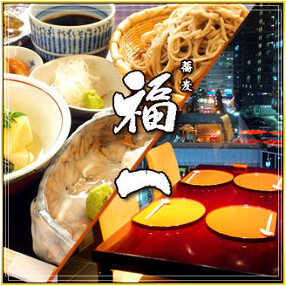 蕎麦　福一の画像