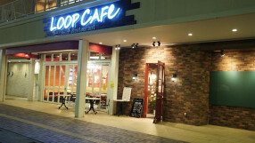 ＬＯＯＰＣＡＦe　の画像