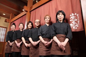 炭櫓 近江八幡店の画像