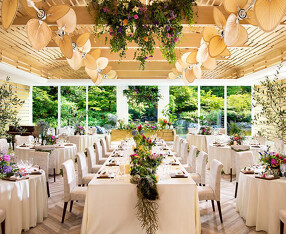 鶴見ノ森 迎賓館の画像