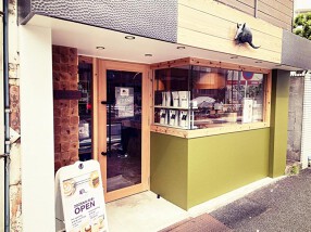 アルマジロベイクス＆コーヒーの画像