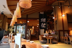 鮨屋のうおきん 恵比寿店の画像