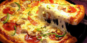 ピザパルコ 首里店の画像