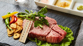 別所 京城苑 の画像