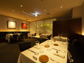 Au goût du jour merveille HAKATAの画像