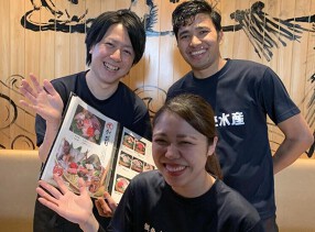 マルサ水産 伏見店の画像