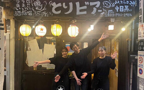 とりビアー　中目黒店の画像