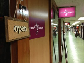 Le VIN BINEの画像