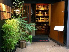 さつまやとんとん原宿の画像