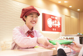 柿安精肉 小田急町田店の画像