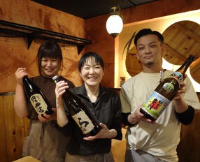 角打　丸の内の画像