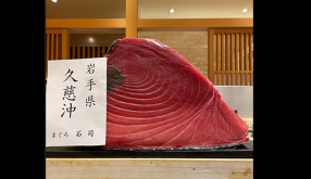 京辰　東京駅八重洲口店の画像