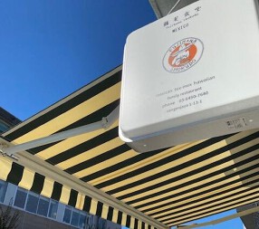 藤花食堂の画像