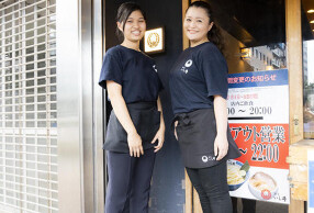 銀座 いし井の画像