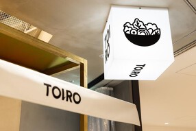 TOIROの画像