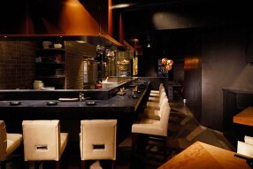 串焼処 佐五右衛門 別邸の画像