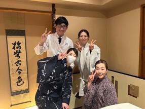 日本料理　湯木　心斎橋店の画像