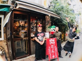 Italian Bar BONO CASAの画像