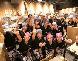 やきとりセンター　関内店の画像