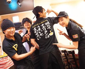 スパゲッティーのパンチョ　島忠ホームズ川崎大師店の画像