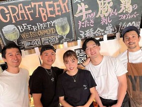 和モダン空間＜麦家Shokudo＞  ～株式会社NO BLand～の画像