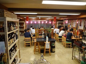 大衆居酒屋　酒蔵桜ちょうちんの画像